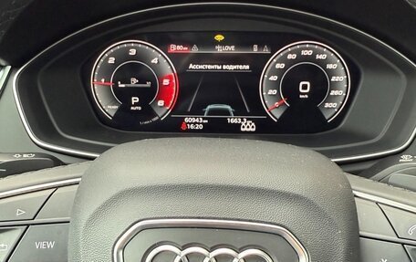 Audi Q5, 2020 год, 4 500 000 рублей, 36 фотография