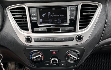 Hyundai Solaris II рестайлинг, 2020 год, 1 350 000 рублей, 10 фотография