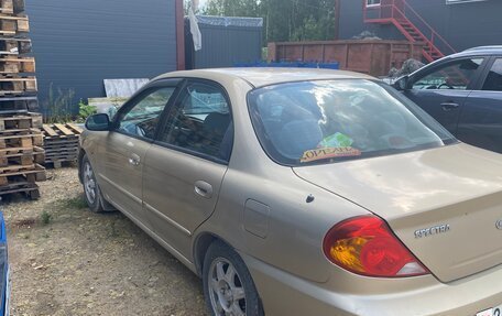 KIA Spectra II (LD), 2008 год, 290 000 рублей, 15 фотография