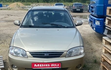 KIA Spectra II (LD), 2008 год, 290 000 рублей, 14 фотография