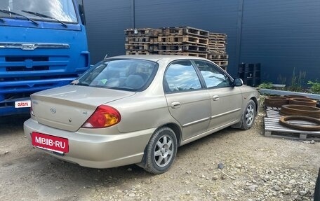 KIA Spectra II (LD), 2008 год, 290 000 рублей, 17 фотография