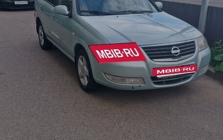 Nissan Almera Classic, 2007 год, 350 000 рублей, 2 фотография