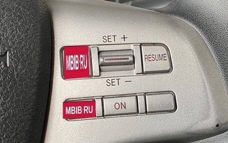 Mazda 6, 2008 год, 693 000 рублей, 14 фотография