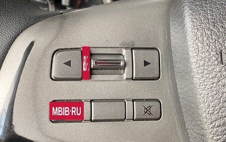 Mazda 6, 2008 год, 693 000 рублей, 13 фотография