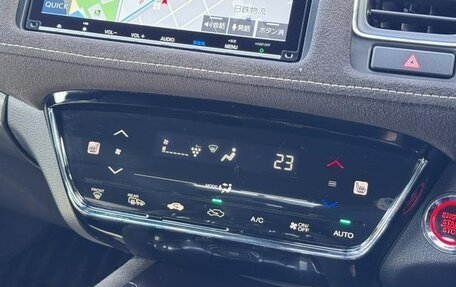 Honda Vezel, 2021 год, 1 720 222 рублей, 9 фотография