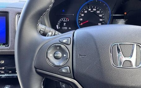 Honda Vezel, 2021 год, 1 720 222 рублей, 8 фотография