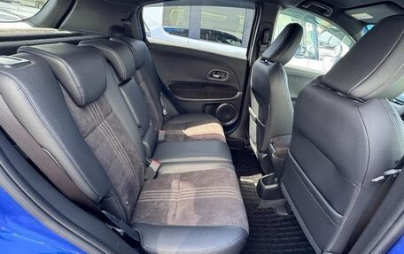 Honda Vezel, 2021 год, 1 720 222 рублей, 11 фотография