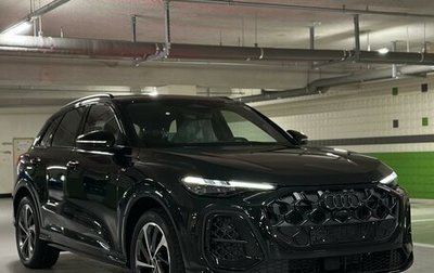 Audi Q5, 2025 год, 9 000 000 рублей, 1 фотография