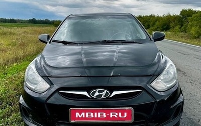 Hyundai Solaris II рестайлинг, 2013 год, 630 000 рублей, 1 фотография