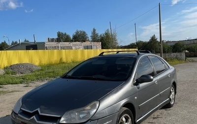 Citroen C5 I рестайлинг, 2004 год, 300 000 рублей, 1 фотография