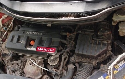 Honda Civic VIII, 2007 год, 538 000 рублей, 1 фотография