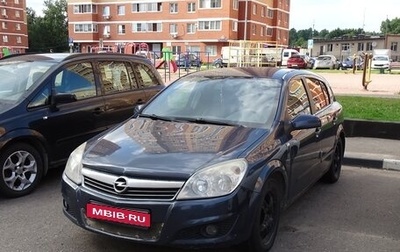 Opel Astra H, 2008 год, 350 000 рублей, 1 фотография