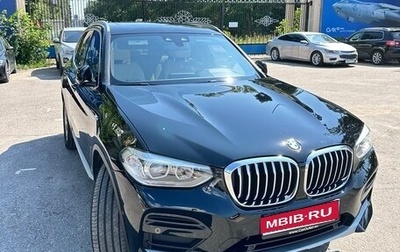 BMW X3, 2020 год, 4 050 000 рублей, 1 фотография