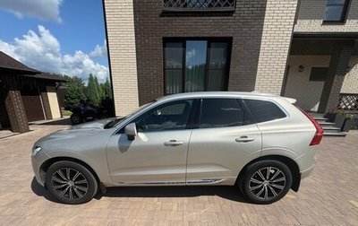 Volvo XC60 II, 2020 год, 5 000 000 рублей, 1 фотография