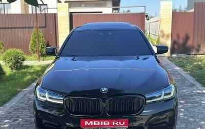 BMW 5 серия, 2018 год, 3 300 000 рублей, 1 фотография