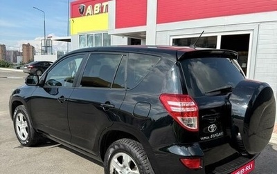 Toyota RAV4, 2011 год, 1 400 000 рублей, 1 фотография