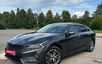 KIA K5, 2020 год, 2 750 000 рублей, 1 фотография