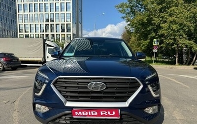 Hyundai Creta, 2021 год, 2 500 000 рублей, 1 фотография