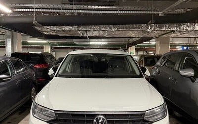 Volkswagen Tiguan II, 2020 год, 2 250 000 рублей, 1 фотография
