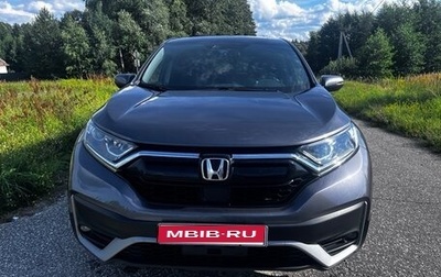Honda CR-V IV, 2021 год, 3 000 000 рублей, 1 фотография