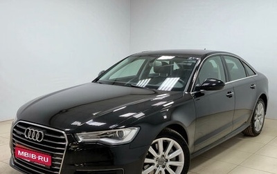 Audi A6, 2015 год, 2 600 000 рублей, 1 фотография