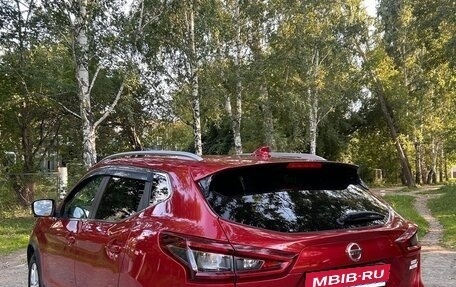 Nissan Qashqai, 2021 год, 2 600 000 рублей, 3 фотография