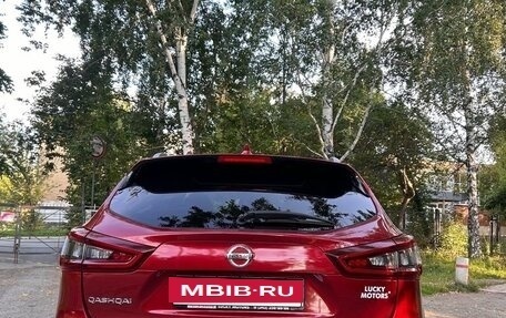 Nissan Qashqai, 2021 год, 2 600 000 рублей, 2 фотография