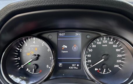 Nissan Qashqai, 2021 год, 2 600 000 рублей, 12 фотография