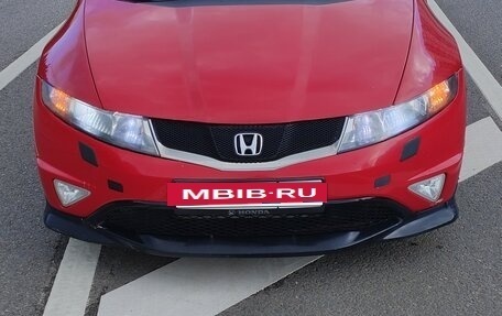 Honda Civic VIII, 2007 год, 538 000 рублей, 3 фотография