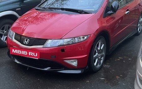 Honda Civic VIII, 2007 год, 538 000 рублей, 16 фотография