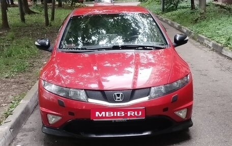 Honda Civic VIII, 2007 год, 538 000 рублей, 12 фотография