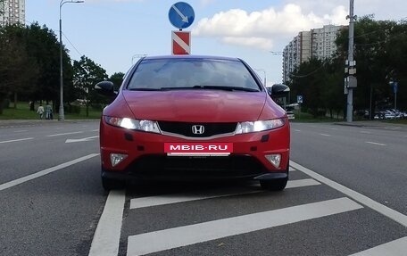 Honda Civic VIII, 2007 год, 538 000 рублей, 21 фотография