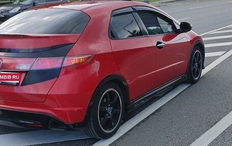 Honda Civic VIII, 2007 год, 538 000 рублей, 25 фотография