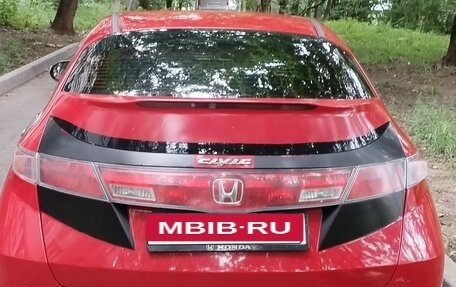 Honda Civic VIII, 2007 год, 538 000 рублей, 18 фотография