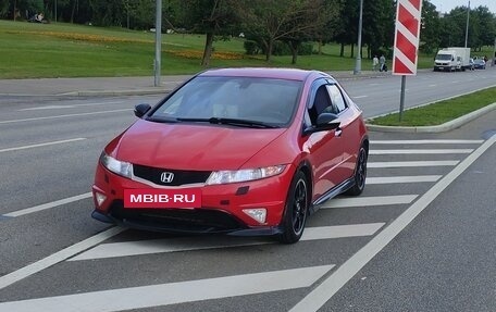 Honda Civic VIII, 2007 год, 538 000 рублей, 23 фотография