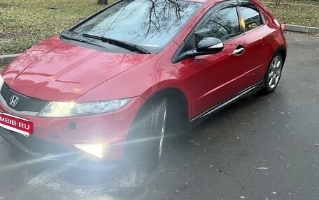 Honda Civic VIII, 2007 год, 538 000 рублей, 20 фотография