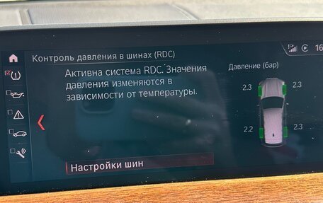 BMW X3, 2020 год, 4 050 000 рублей, 8 фотография