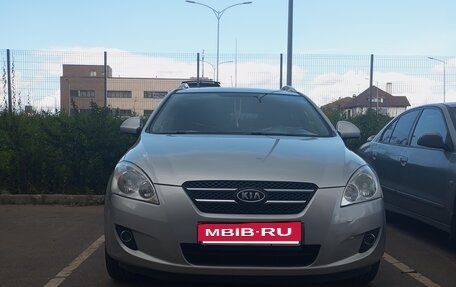 KIA cee'd I рестайлинг, 2009 год, 700 000 рублей, 13 фотография