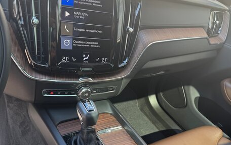 Volvo XC60 II, 2020 год, 5 000 000 рублей, 5 фотография