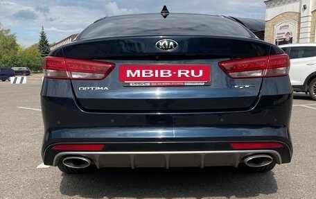 KIA Optima IV, 2017 год, 2 550 000 рублей, 5 фотография