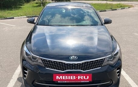 KIA Optima IV, 2017 год, 2 550 000 рублей, 2 фотография
