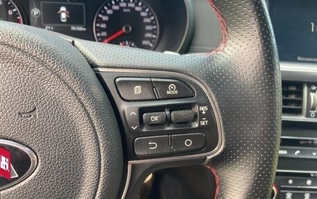 KIA Optima IV, 2017 год, 2 550 000 рублей, 32 фотография