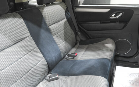 Ford Escape II, 2008 год, 959 000 рублей, 22 фотография