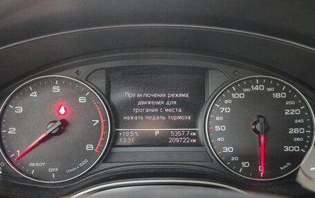 Audi A6, 2015 год, 2 600 000 рублей, 16 фотография