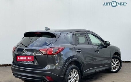 Mazda CX-5 II, 2014 год, 2 040 000 рублей, 5 фотография