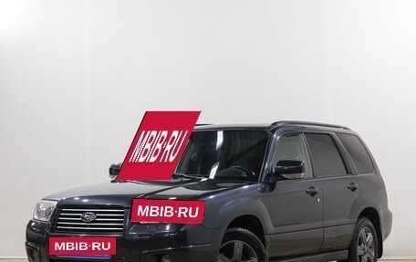 Subaru Forester, 2007 год, 999 000 рублей, 4 фотография