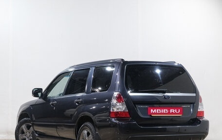 Subaru Forester, 2007 год, 999 000 рублей, 5 фотография