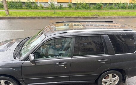 Subaru Forester, 2007 год, 850 000 рублей, 6 фотография