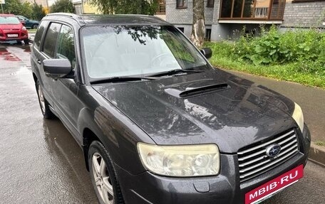 Subaru Forester, 2007 год, 850 000 рублей, 2 фотография