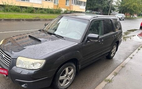 Subaru Forester, 2007 год, 850 000 рублей, 5 фотография